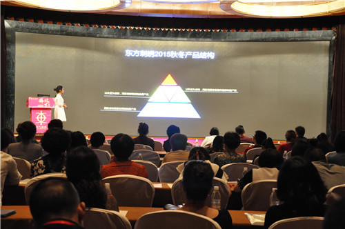 ���\�C�|�����|�����C�Ҽ�2015�ﶬ��Ʒ�l(f��)����(hu��)���_