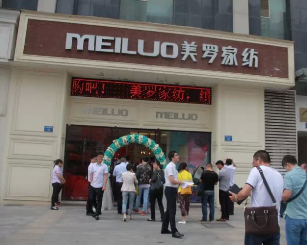 ���_�Ҽ�2015Ʒ���ƽ��(hu��)�A�M��Ļ