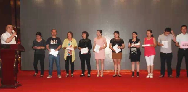 ���_�Ҽ�2015Ʒ���ƽ��(hu��)�A�M��Ļ