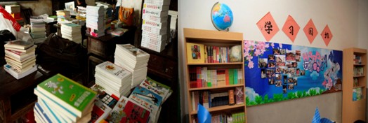 ��(m��ng)������һ�����W(xu��)�D��ɽ�W(xu��)ͯ����ʮ����m(x��)�Ƅ�(d��ng)�����I(y��)