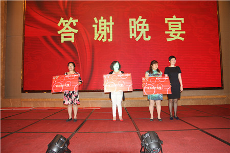 HOdo�t���Ҽ�2015�ﶬ��Ʒӆ؛���A�M�ɹ�