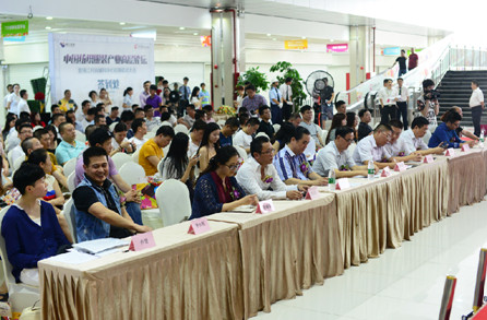 �д���Ȧ�����c���o��������