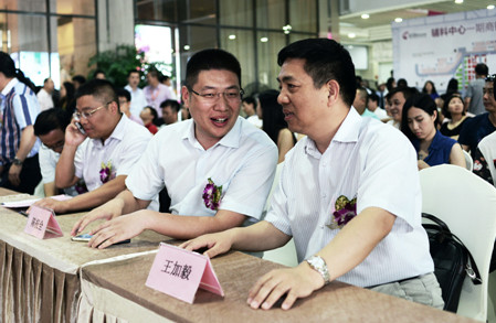 �д���Ȧ�����c(di��n)���o��������