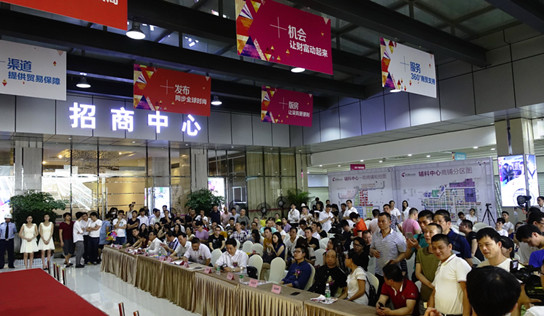 �д���Ȧ�����c(di��n)���o��������