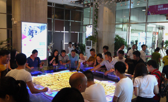 �д���Ȧ�����c(di��n)���o��������