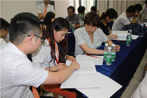 ʥ���R�Ҽ���Ʒ•ӭδ��(l��i)��2015��Ʒ�l(f��)����(hu��)����