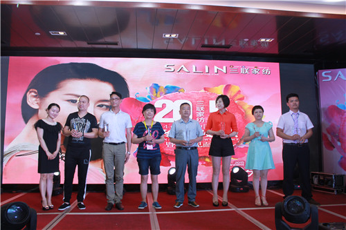 ��(li��n)�Ҽ�2015�ﶬ��Ʒ�l(f��)����(hu��)�߶���Ҋ���(hu��)���_