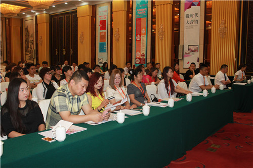 ʥ���R�Ҽ���Ʒ•ӭδ��(l��i)��2015��Ʒ�l(f��)����(hu��)����