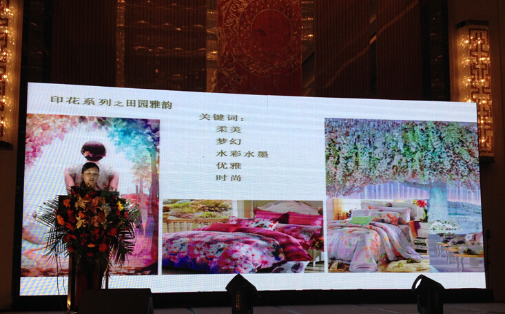 ��׃2015���ѻ��Ҽ��ﶬ��Ʒ�l(f��)����(hu��)���_