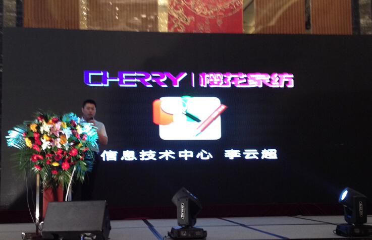 ��׃2015���ѻ��Ҽ��ﶬ��Ʒ�l(f��)����(hu��)���_