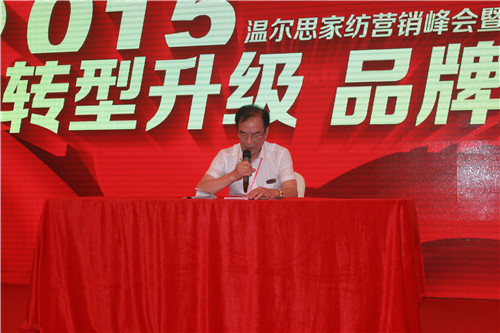 �ؠ�˼�Ҽ�2015���I�N������ﶬ����ӆ؛�����_