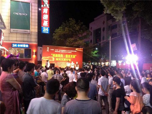 �Pʢ�Ҽ����ľ�ٛ����ϵ��Դ