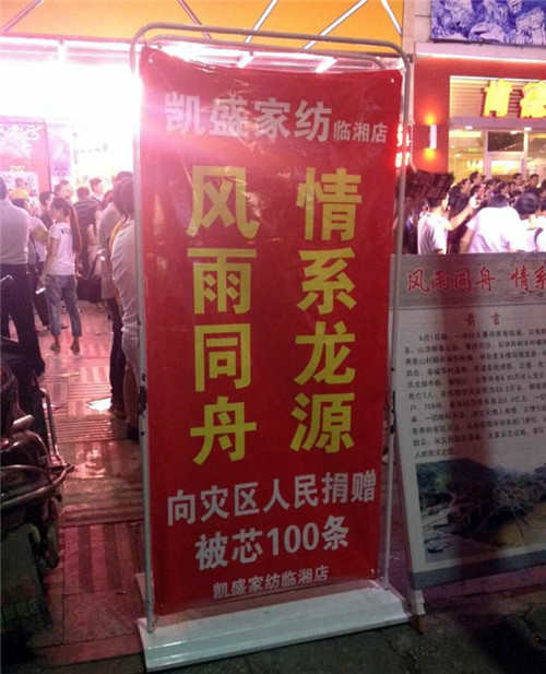 �Pʢ�Ҽ����ľ�ٛ����ϵ��Դ