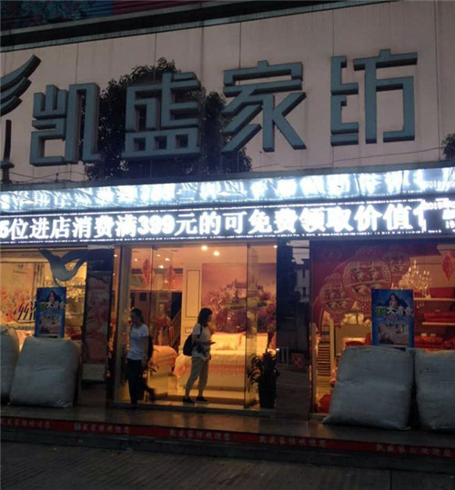 �Pʢ�Ҽ����ľ�ٛ����ϵ��Դ