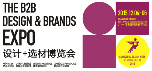 2015�V�݇��H�O(sh��)Ӌ����12���𺳵ǈ���