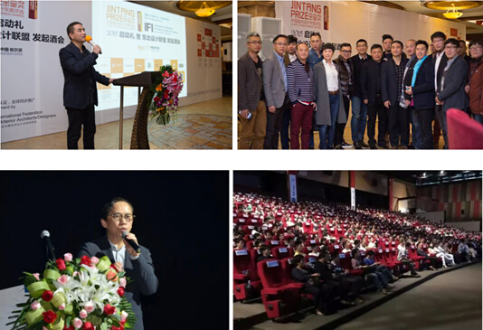 2015�V�݇��H�O(sh��)Ӌ����12���𺳵ǈ���