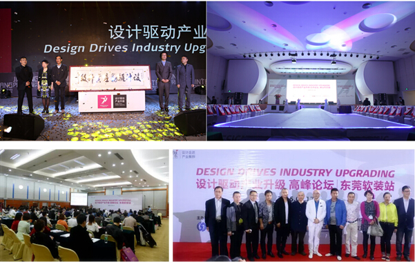 2015�V�݇��H�O(sh��)Ӌ�ܣ�12���𺳵ǈ���