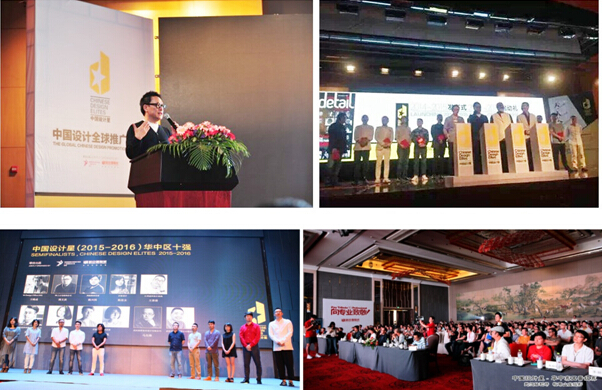 2015�V�݇��H�O(sh��)Ӌ����12���𺳵ǈ���