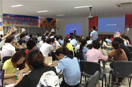 �Pʢ�Ҽ�2015�ﶬ��Ʒȫ����Ӗ(x��n)��(hu��)֮�����_��Ļ