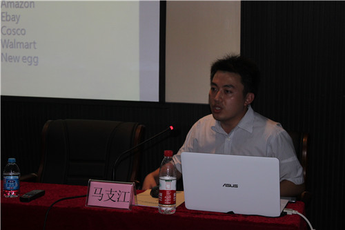 �Bʯ���һ�ڼҼ��a(ch��n)Ʒ��Ӗ(x��n)�����h���_