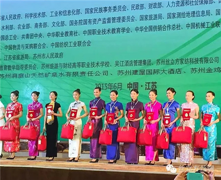 �z�����������ΘI(y��)���ɞ��ِΨһ��Ʒٝ����