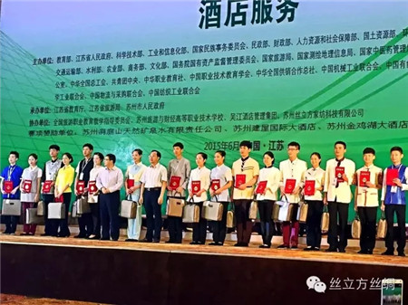 �z�����������ΘI(y��)���ɞ��ِΨһ��Ʒٝ����