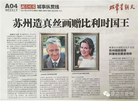 �z������z�����ȳɇ��Y��ٛ(z��ng)�ͱ����r(sh��)��������