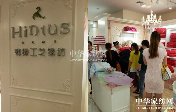 ���ґcף�n�G��ˇ�Ҽ���ɽ���_�I(y��)����