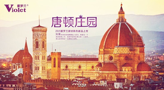 ���_�m�Ҽ������D�f�@���I(l��ng)��Ӣ��(gu��)�F��ķ��Aʢ��