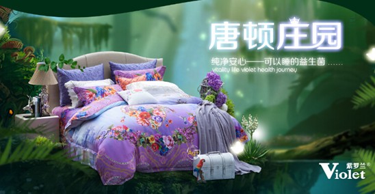 ���_�m�Ҽ������D�f�@���I(l��ng)��Ӣ���F��ķ��Aʢ��