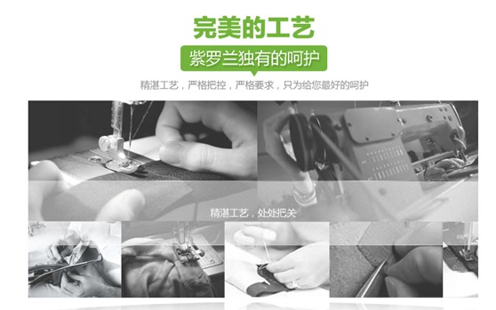 ���_�m�Ҽ������D�f�@���I(l��ng)��Ӣ���F��ķ��Aʢ��