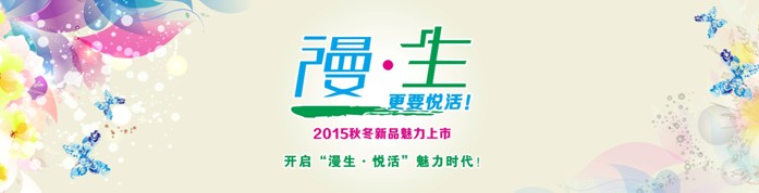 �z���D�Ҽ�����ֻ�ǼҼ�������һ�N����B(t��i)��