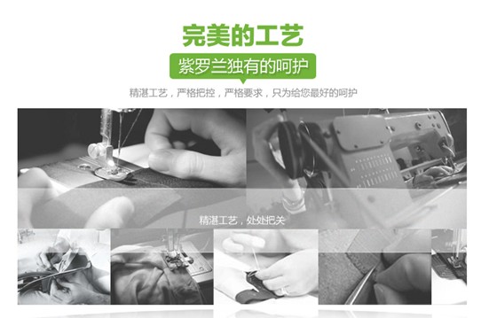 ���_�m���C(j��)�Ҽ����ׄ�(chu��ng)���������￹�����g(sh��)