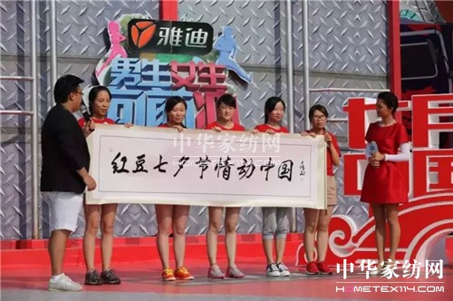 "�t����Ϧ•����Ї�"�����������u