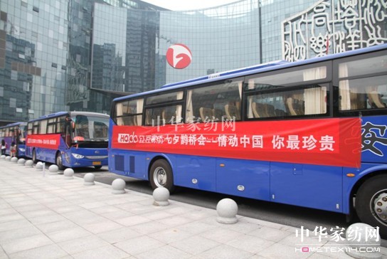 �t���Ҽ���Ϧ�o���������Ї����������F��