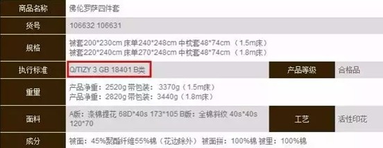  �f�ˆ������|(zh��)��Ʒ���°�����ô�ƣ�