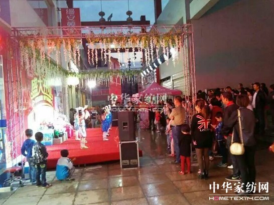 �z���D�Ҽ��տh���u��ʢ���_�I(y��)