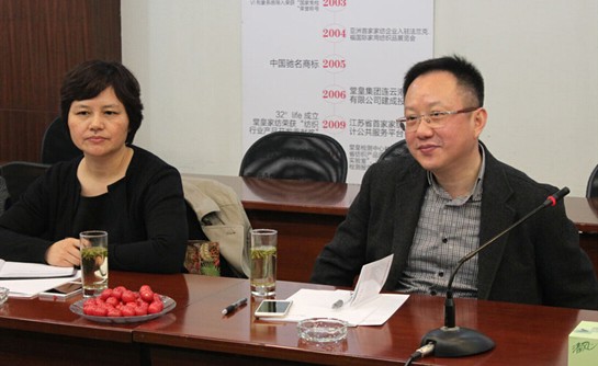 �Ї��Ҽ��ИI(y��)�f(xi��)�����L�����Aһ���W�R�ûʼ��F(tu��n)ҕ���{(di��o)��