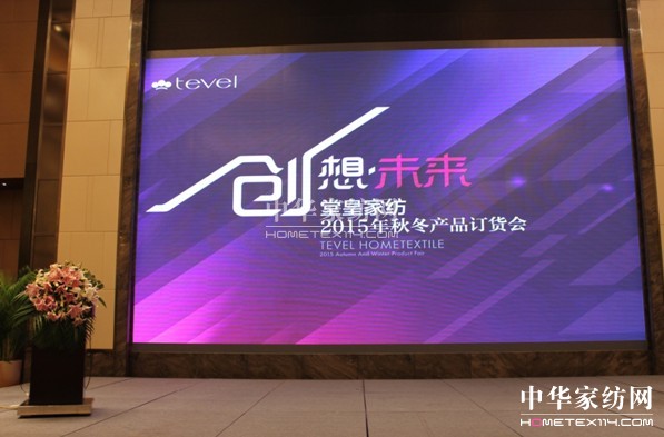 �ûʼҼ�����(chu��ng)��δҊ������δ��