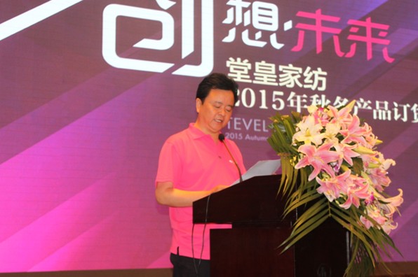 �ûʼҼ�����(chu��ng)��δҊ������δ��