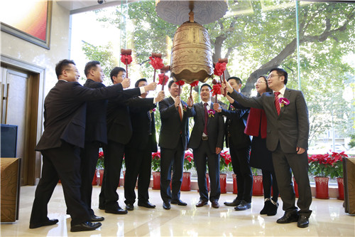 �Pʢ�Ҽ��ɷ����޹�˾�ڱ����ɹ���������