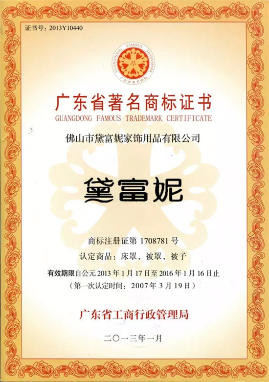 ���M(j��n)���S�������츻�ݴ�����Ʒ�����B