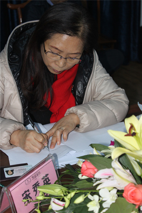 �Pʢ�Ҽ��׌ùə�(qu��n)����(l��)���(hu��)����܉�Y�����c�r(sh��)������