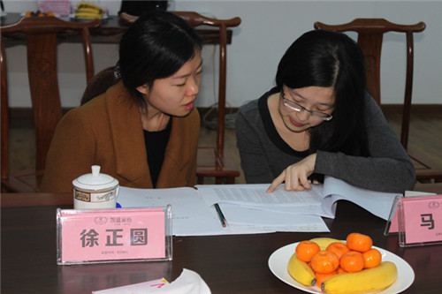 �Pʢ�Ҽ��׌ùə�(qu��n)����(l��)���(hu��)����܉�Y�����c�r(sh��)������