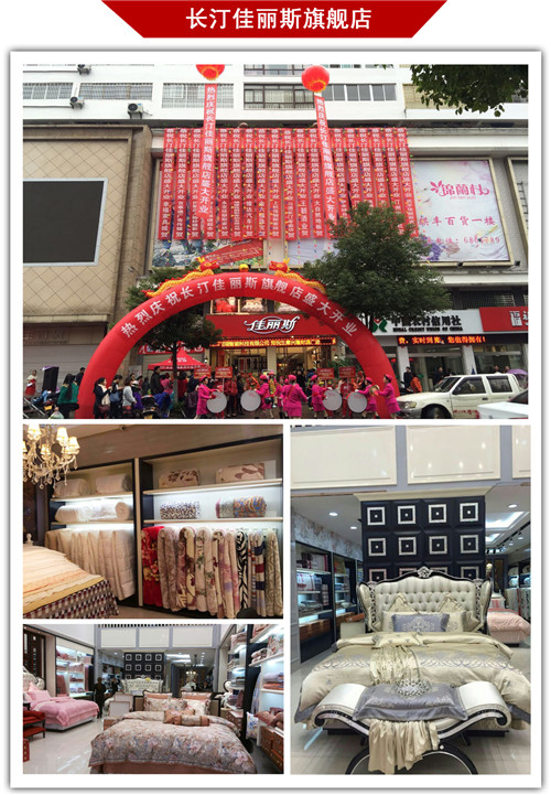 ����˹�L(zh��ng)͡��Ş�����_�I(y��)