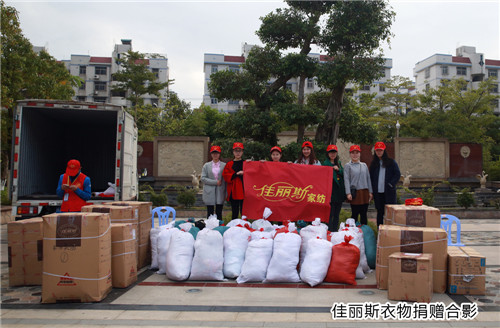 ����˹�Ҽ���푐��ļ��Y(ji��)̖(h��o)