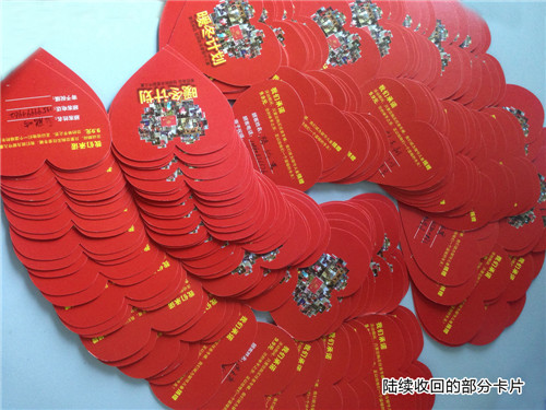 ����˹�Ҽ���푐��ļ��Y(ji��)̖