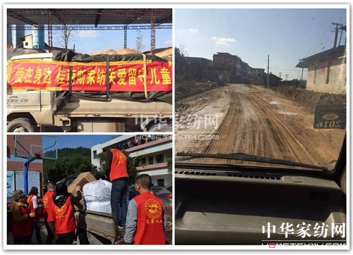 ����˹�Ҽ����҂��Đ�(��i)�����Є�(d��ng)