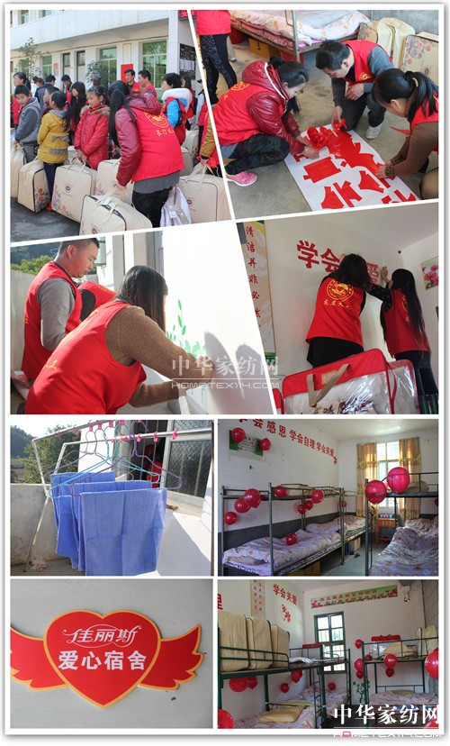 ����˹�Ҽ����҂��Đ�(��i)�����Є�(d��ng)