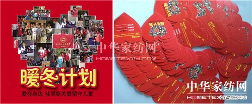 ����˹�Ҽ����҂��Đ�(��i)�����Є�(d��ng)